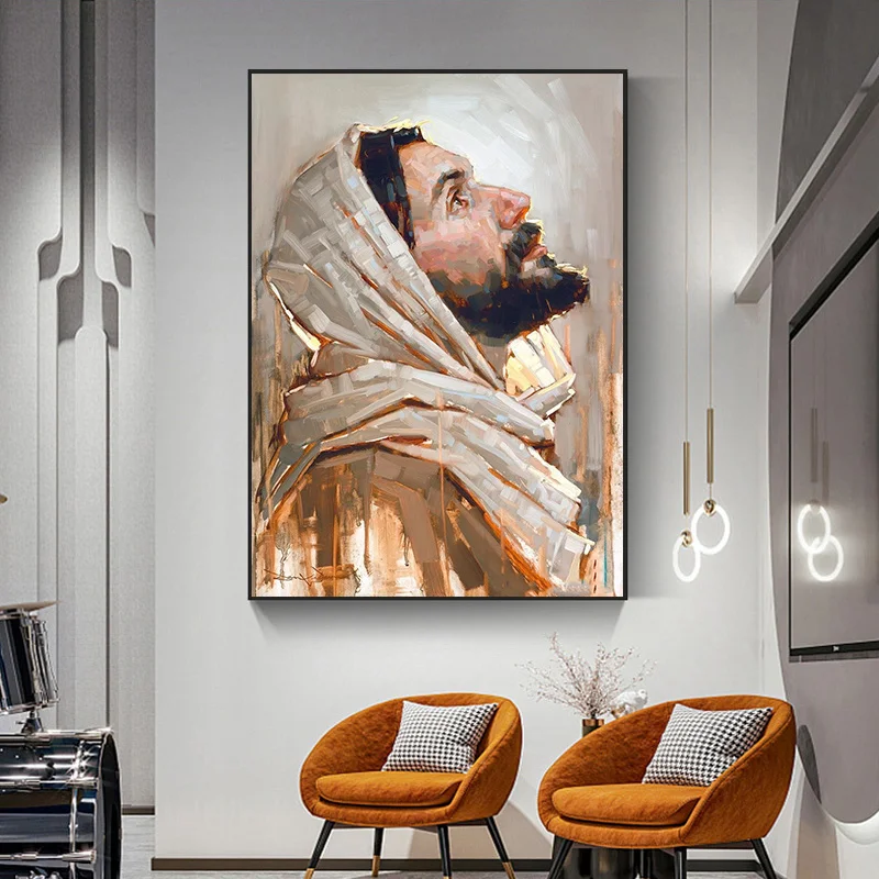 Son of God Jesus Canvas Painting 2