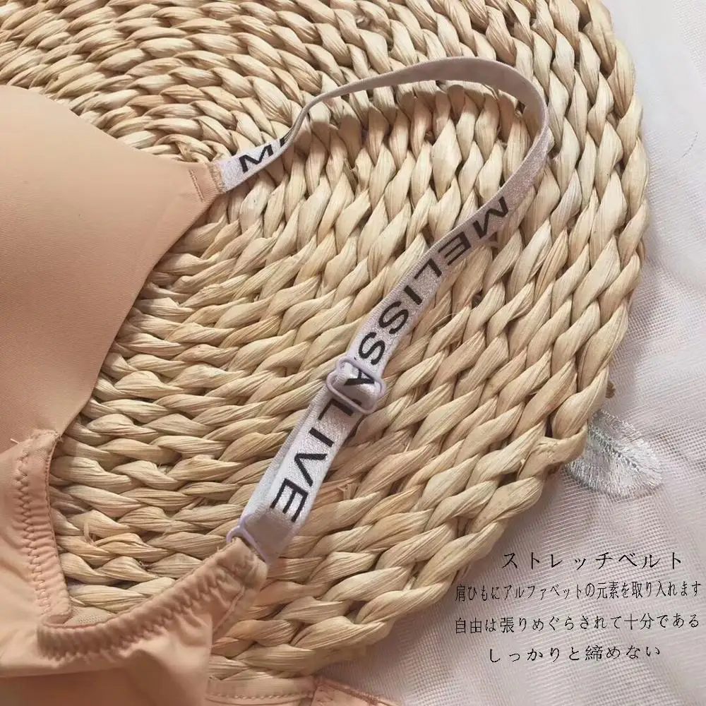 

Comfortable Underwire Bras For Women, Seamless Fashion Underwear, Strapless And Lettering Bra, Sexy Lingerie, Adjustable Push Up