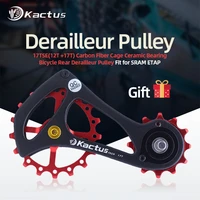 big pulley 17tse derailleur wheels 12t 17t ceramic bearing fit for 11s sram etap coaxial swing cage system lighter and stable