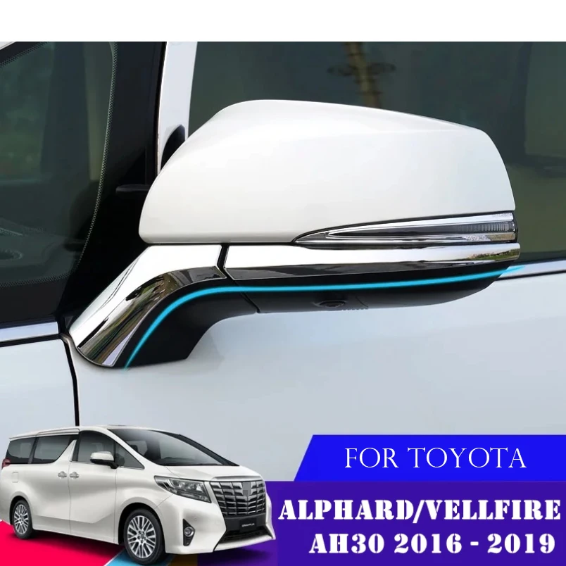 

Автомобильный аксессуар для Toyota Alphard / Vellfire AH30 2016 - 2019 ABS полоса для боковой двери Зеркала заднего вида обшивка яркая серебристая