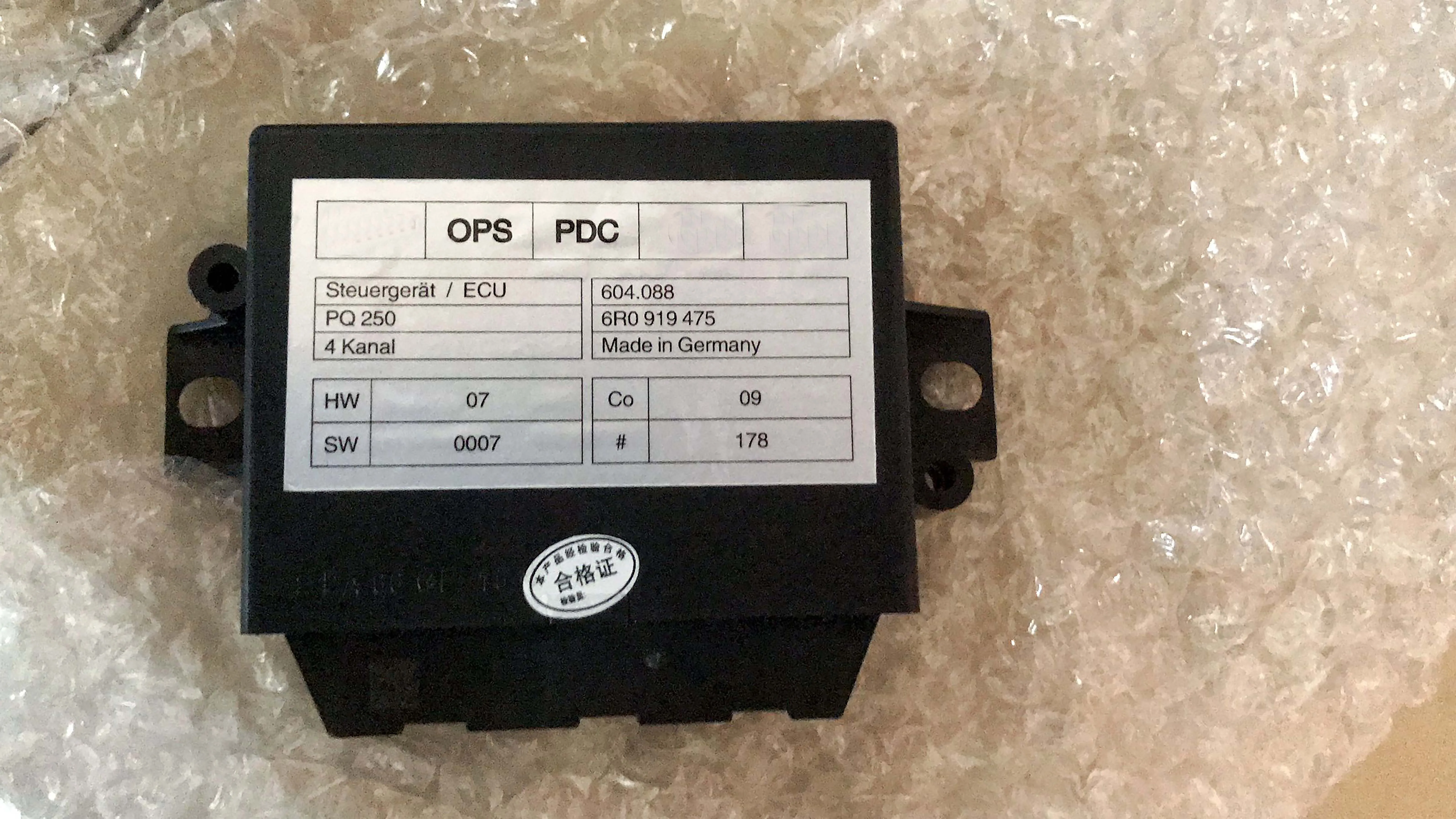 Модуль радара 4K для POLO PQ35 Passat B6 B7 Tiguan Golf 6 Touran 7E0 919 475 R 56D 475|Датчики парковки| |