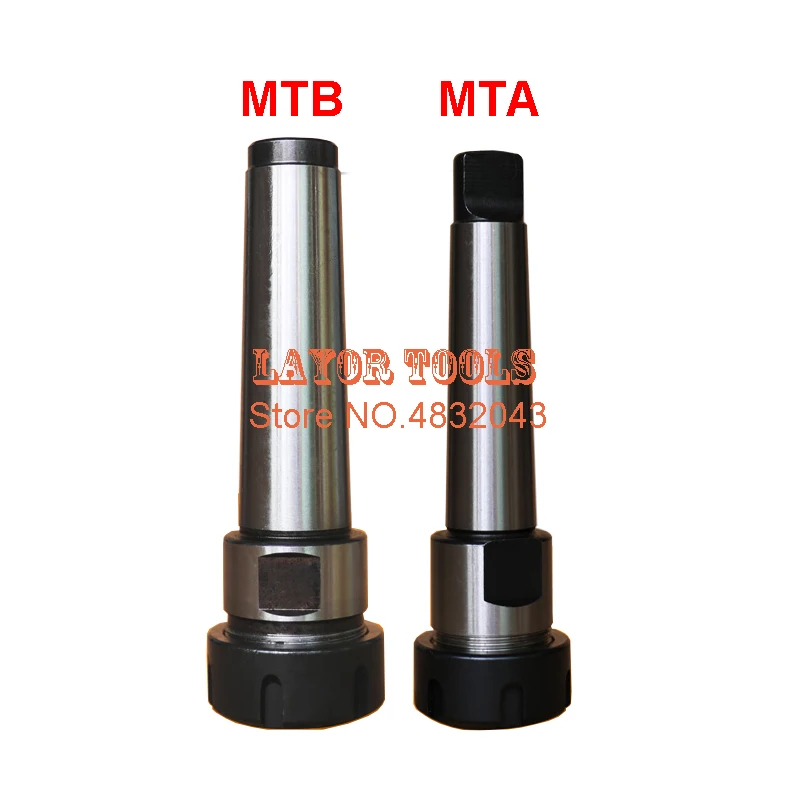 Патрон MT1 MT2 MT3 MT4 ER11 ER16 ER20 ER25 ER32 ER40colletchuck держатель инструмента с ЧПУ зажим токарный