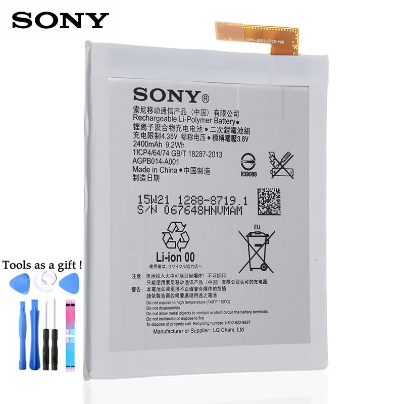 Аккумулятор Sony для SONY Xperia M4 Aqua E2303 E2333 E2353 2400 мАч 100% оригинал новейшая продукция с