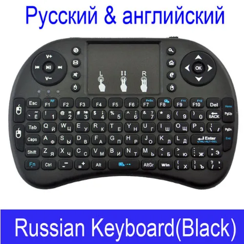 I8 Russian Smart tv I8 Mini 2,4G Беспроводная Клавиатура Тачпад 3 цвета с подсветкой Air mouse русские языки Android tv BOX PS3/PS4 компьютер - Цвет: I8 Russian