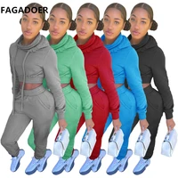 fagadoer solid sporty tracksuits women casual two piece set turtleneck hoodies top and sweatpants women sweatsuits winter 2021