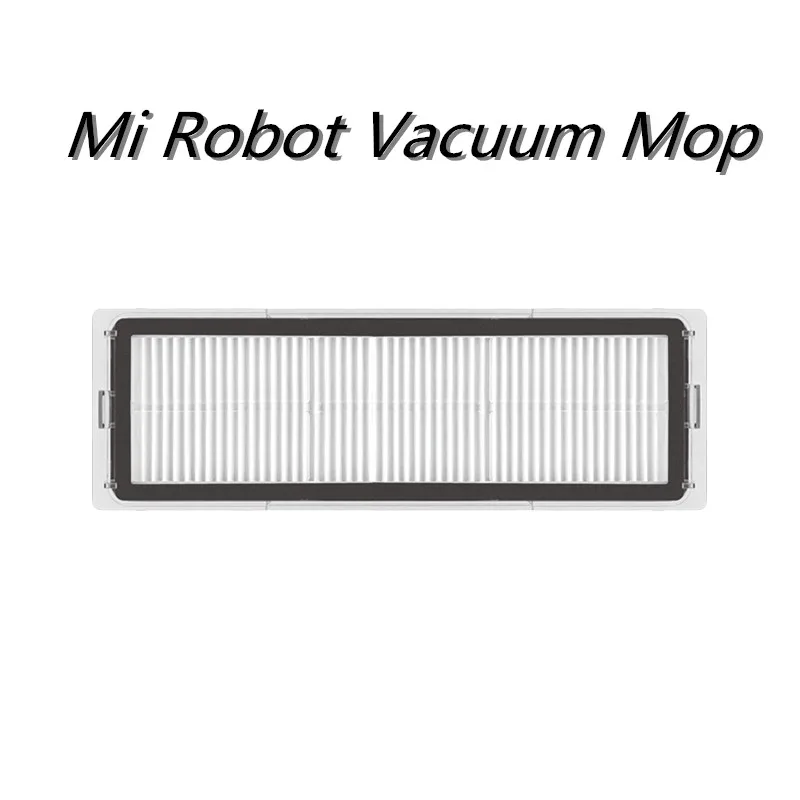 Аксессуары для пылесосов Xiaomi Mijia 1C / STYTJ01ZHM Mi Robot насадка на швабру роликовая