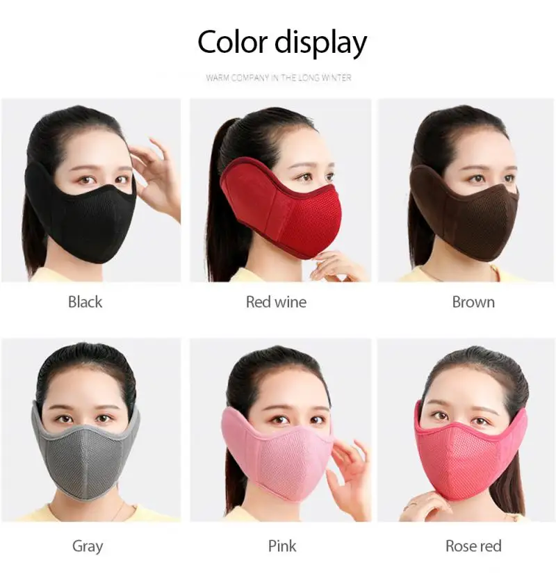 Мужская Женская велосипедная маска зимняя ветрозащитная Пылезащитная