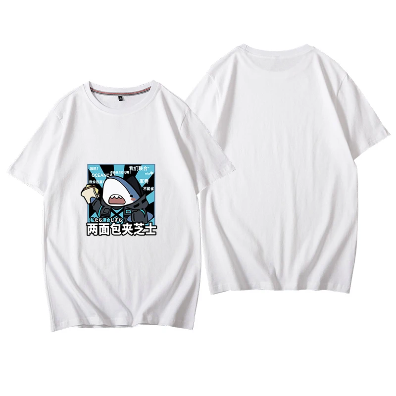 Повседневная футболка с коротким рукавом и надписью Skadi