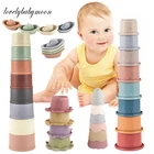 Детская Радужная чашка для раннего развития, развивающая игрушка, складная башня, Игрушки для ванны, детский подарок на день рождения и Рождество