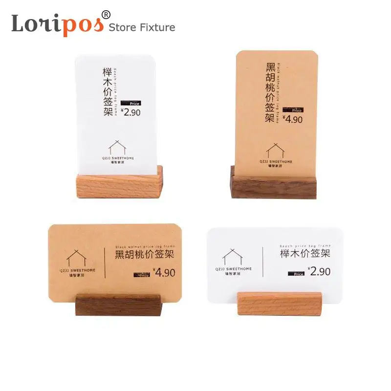 Деревянная подставка-органайзер для свадебной открытки | Дом и сад