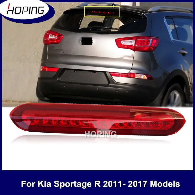 Надеюсь что дополнительный стоп сигнал для Kia Sportage R 2011 2012 2013 2014 2015 2016 2017 сзади