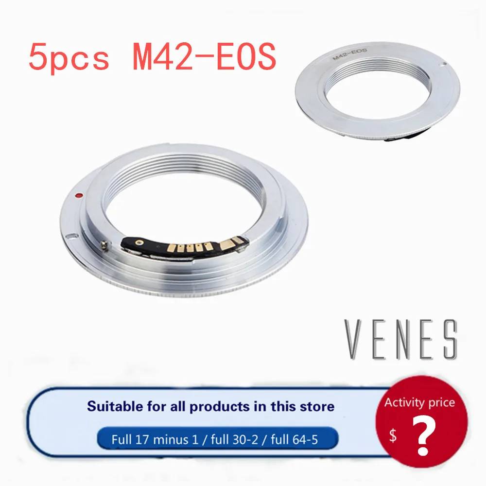 Кольцо-адаптер для объектива Venes 5 шт./лот без автофокуса EMF Canon AF подтверждение M42