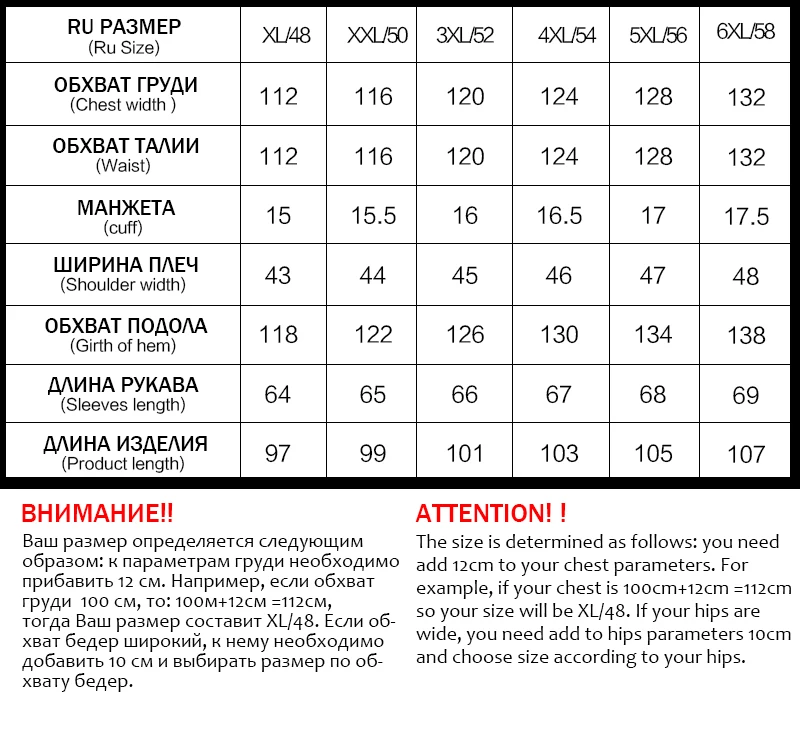 GASMAN 2021 Новая женская демисезонная куртка Женское пальто длинная парка модные