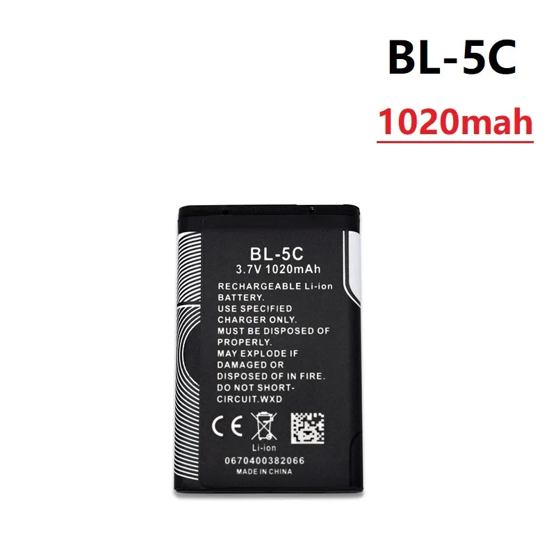 BL5C / BL-5C литиевый 3 7 в 1020 мАч литий-полимерный аккумулятор для Nokia 6267 6270 6330 6555 6600 6620