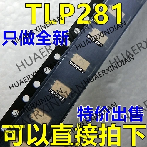 10 шт./лот Новый TLP281 1GB P281 SOP4 в наличии|Интегральные схемы| | - Фото №1