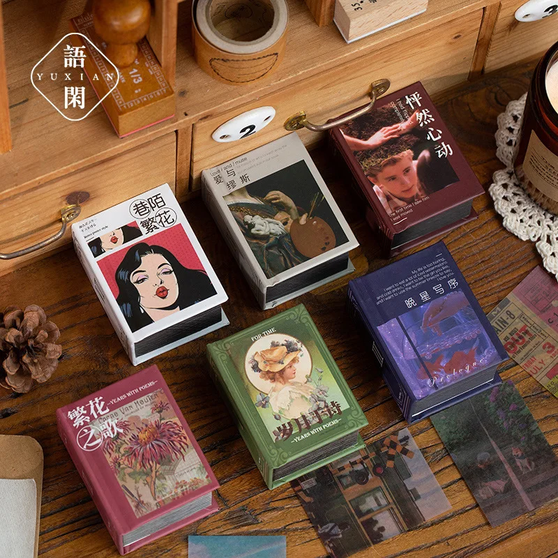 

Стильная наклейка в виде книги в стиле ретро, литературное руководство, Васи-бумага, материал для творчества, декоративная наклейка, блокно...
