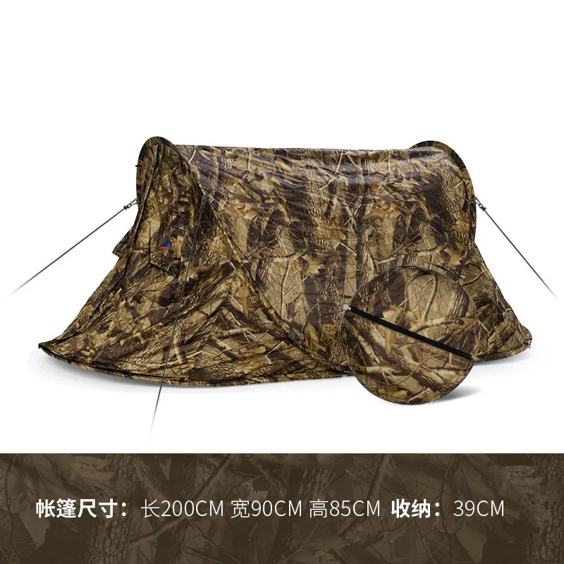 Камуфляжная Высококачественная Автоматическая Однослойная Сверхлегкая палатка