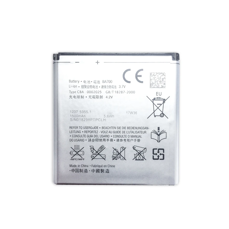 Аккумулятор BA700 1500 мАч для Sony Ericsson XPERIA RAY ST18i MT11i MT15i MK16i Xperia Neo Pro MK16i|Аккумуляторы