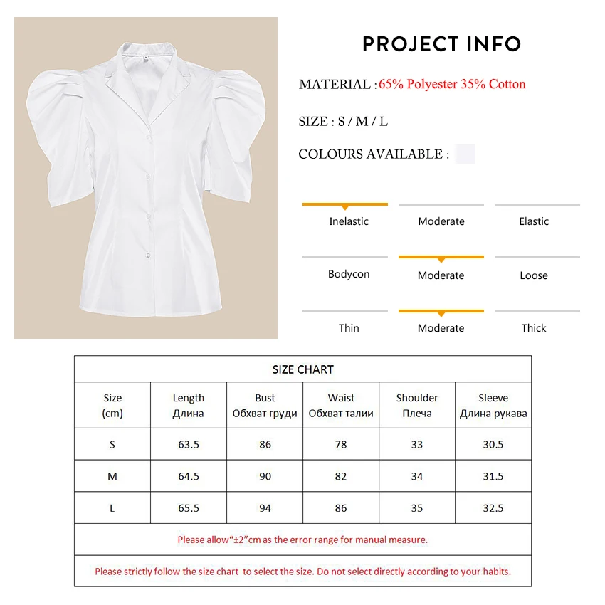 

Mnealways18 Elegant White Top Summer 2020 Ladies Tops Office Work Puff Women Top Short Sleeve Solid Chic Shirt Fashion Tunic
