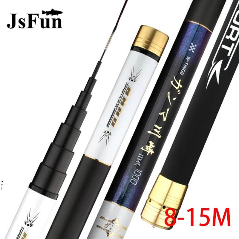 

Телескопическая рыболовная удочка из высокоуглеродистой стали, сверхлегкая, 8/9/10/11/12/13/14/15 м, YG58