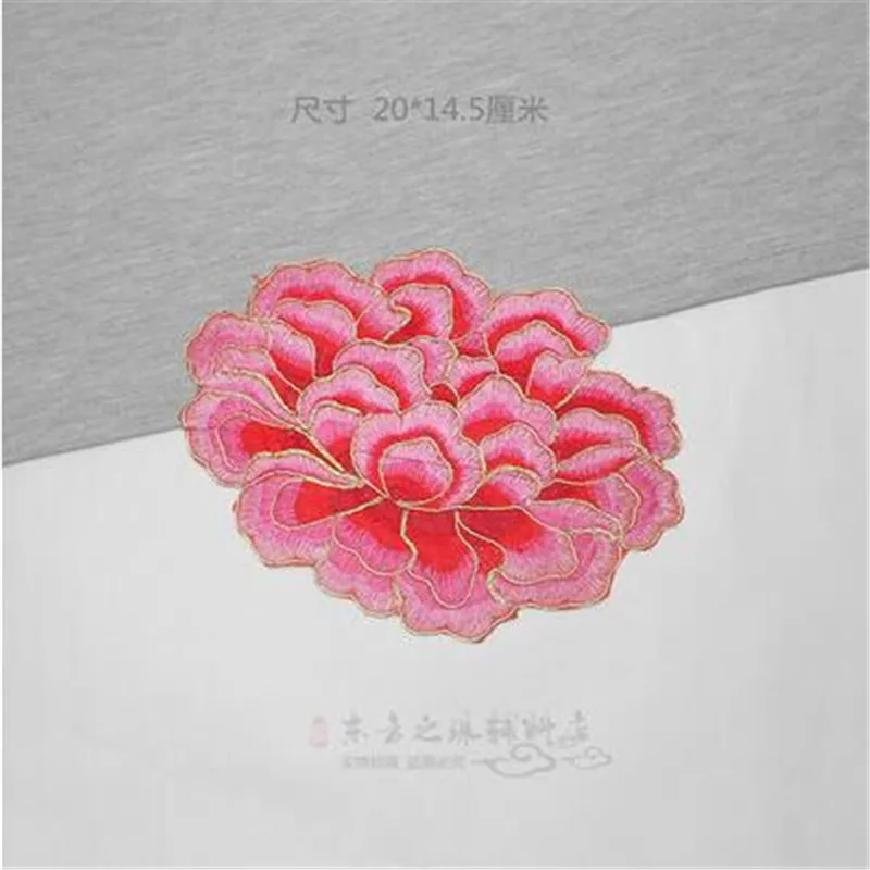 1 шт. пенистый цветок аппликация для одежды с вышивкой вышивка термоклейкая