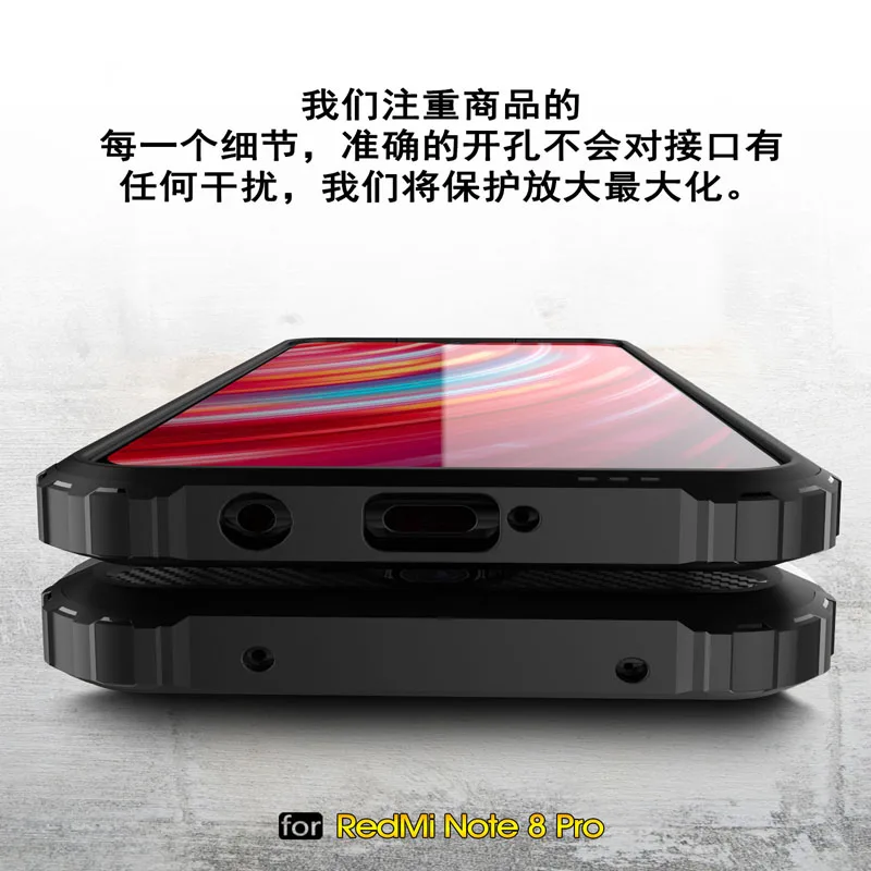 Гибридный защитный чехол для Xiao mi Red mi Note 8 Pro, чехол для телефона Xio mi Xao mi Red mi Note8 7 6 Pro 8Pro Note8Pro, противоударный чехол s