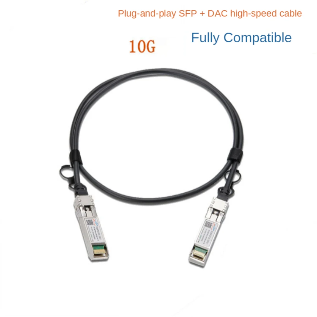 3m/5m/7m/10m 10G SFP+ DAC Optical Cable Passive Direct Connection Cable High-speed Cable Compatible with Huawei H3C Cisco