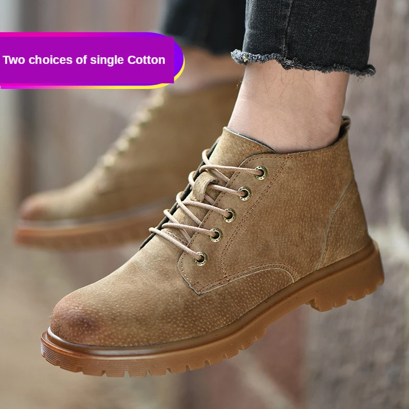 Новые защитные ботинки мужские кожаные ударопрочные рабочие модные мартинсы для