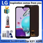 Оригинал для LG K31k300 фото Замена с рамными инструментами