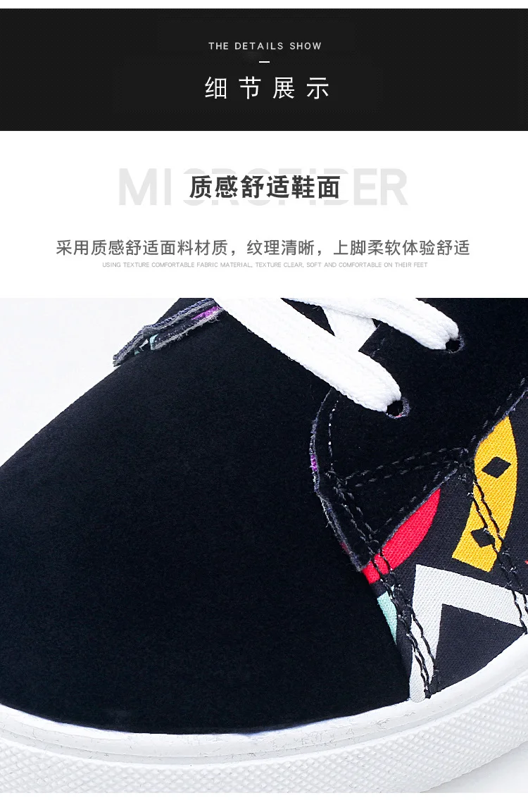 BINHIIRO/2019 Мужская обувь из Вулканизированной Ткани модные парусиновые кроссовки