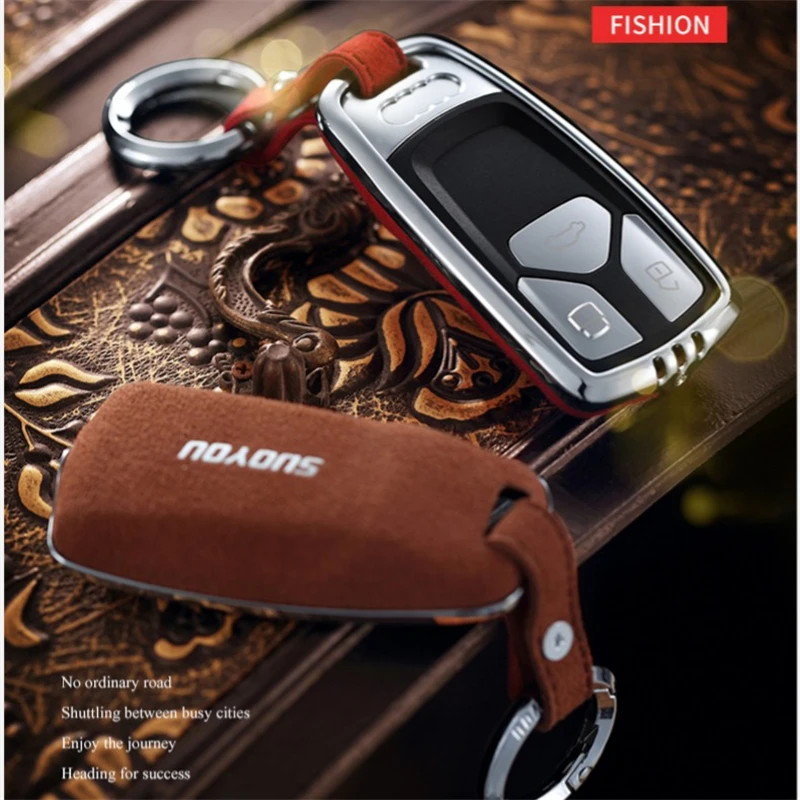 Новый замшевый защитный чехол для ключа автомобиля из цинкового сплава Audi A1 A3 A4 A5