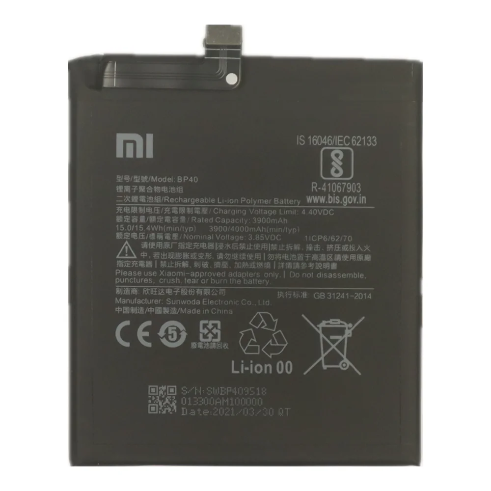 100% Оригинальный аккумулятор для Xiaomi Redmi K20 Pro / Mi 9T 3900 мАч BP40 сменный литий ионный