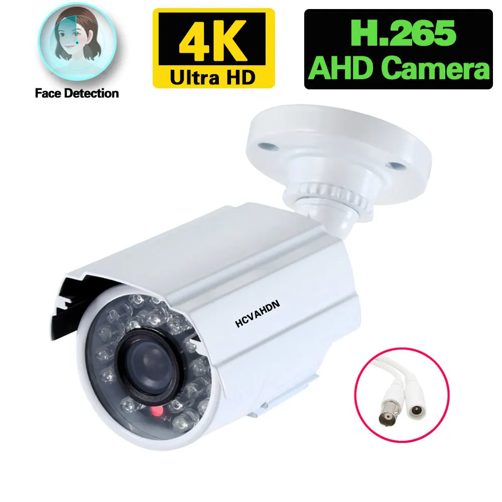 

Outdoor Wried CCTV Analog Surveillance Camera 4K Motiom Detection AHD Bullet Security Camera 8MP BNC H.265 XMEYE Video Cam 5MP