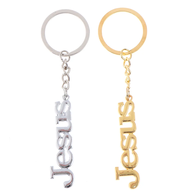 

1pc Religion Jesus Key Ring Key Car Keychains Christian Jesus Keychain