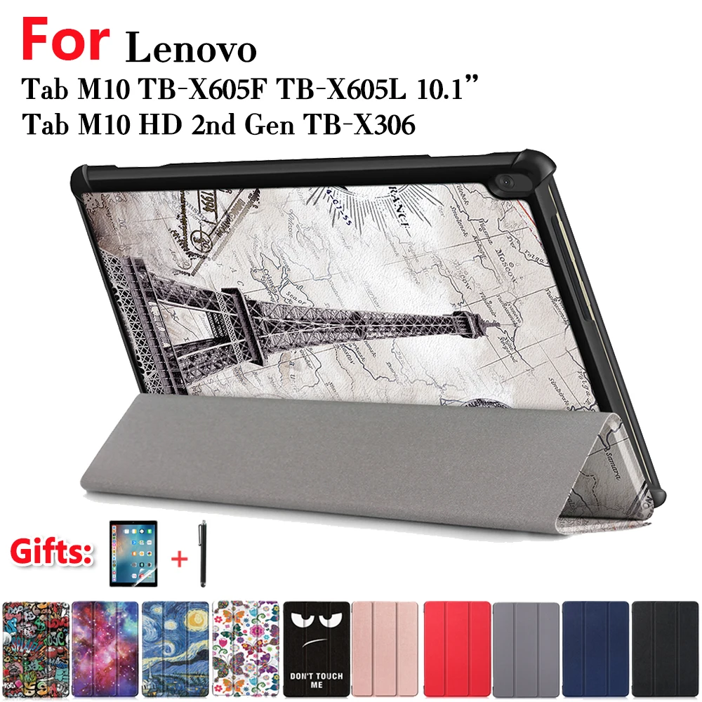 

Чехол для Lenovo Tab M10 TB-X605L TB-X605F TB-X505F Tab M10 HD 2nd Gen TB-X306X F, защитный чехол + пленка, стилус