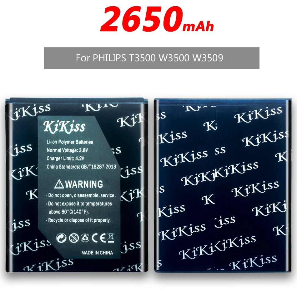 2650 мАч Высокая емкость батареи Смартфона для PHILIPS Xenium W3500 W3509 B2200AWML + трек-код |