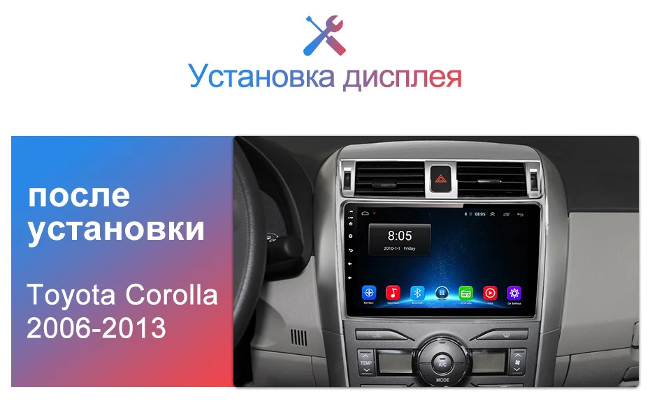 Junsun V1 Android 9,0 2G+ 32G DSP автомобильный Радио мультимедийный плеер gps навигация для Toyota Corolla E140/150 2007-2013 2din без DVD