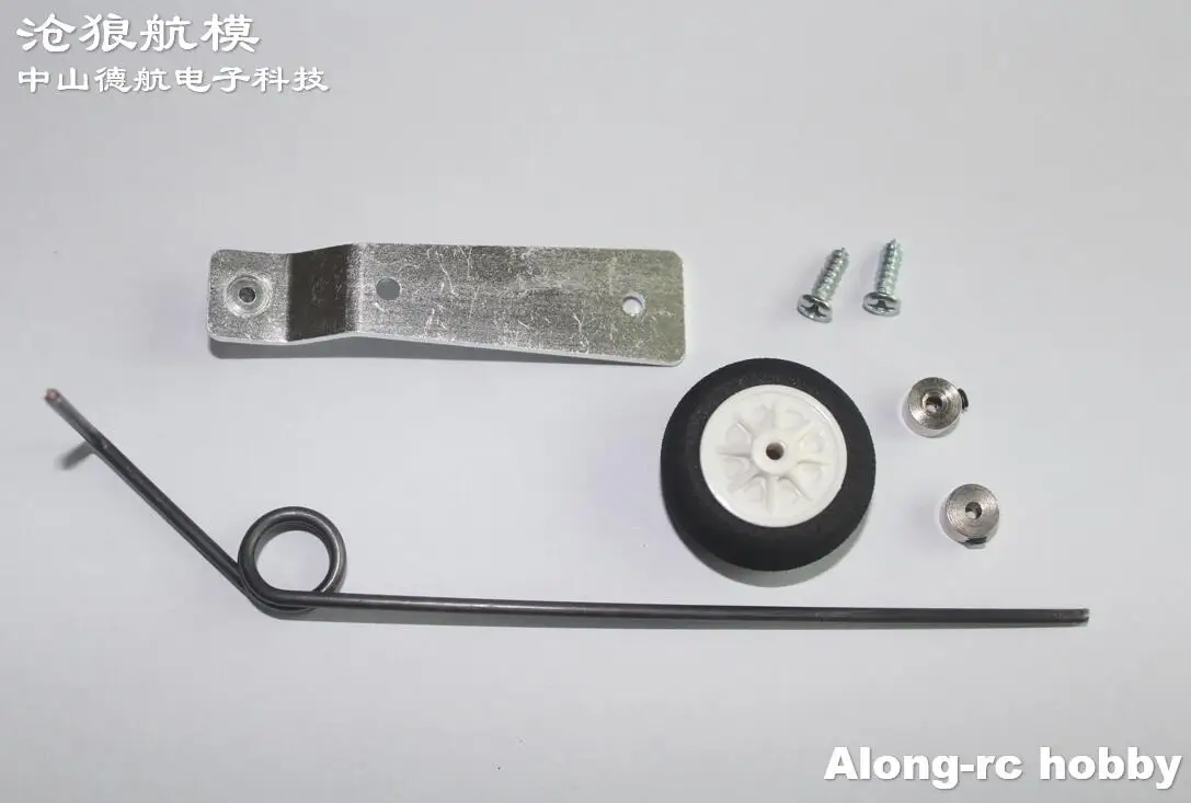 3PCS Suitable for 40-60 Cass RC Airplane 30-70E PlanePart AluminumTail Landing Gear set with 25mm wheel DIY Models Spare Part