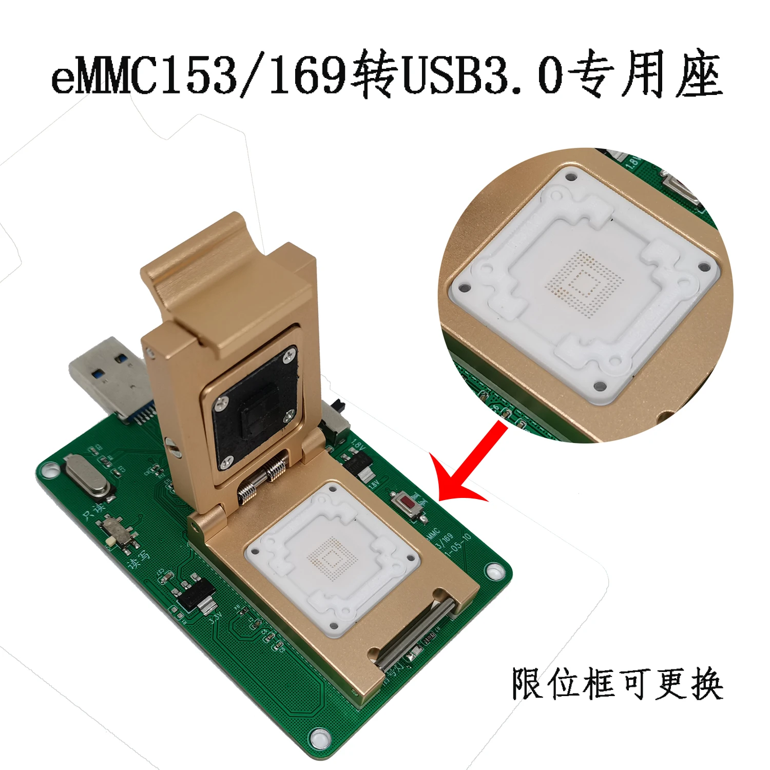 EMMC153/169 A USB 3,0, toma de prueba BGA, toma de lectura, BGA153, bloque de grabaci&oacute;n, programador de biblioteca de palabras de tel&eacute;fono m&oacute;vil-0