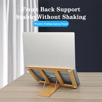 wood laptop stand cooling pad for pc notebook macbook pro air computer riser wooden adjustable holder mount laptop accessories