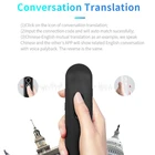 Устройство для перевода языков E65A, устройство для перевода классических языков в режиме реального времени, 42 языка, умные переводы