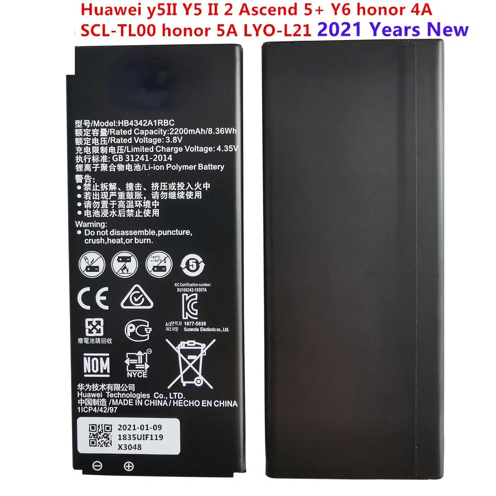 

2021 новый оригинальный аккумулятор HB4342A1RBC для Huawei Y5II Y5 II 2 Ascend 5 + Y6 Honor 4A SCL-TL00 Honor 5A LYO-L21 2200 мАч
