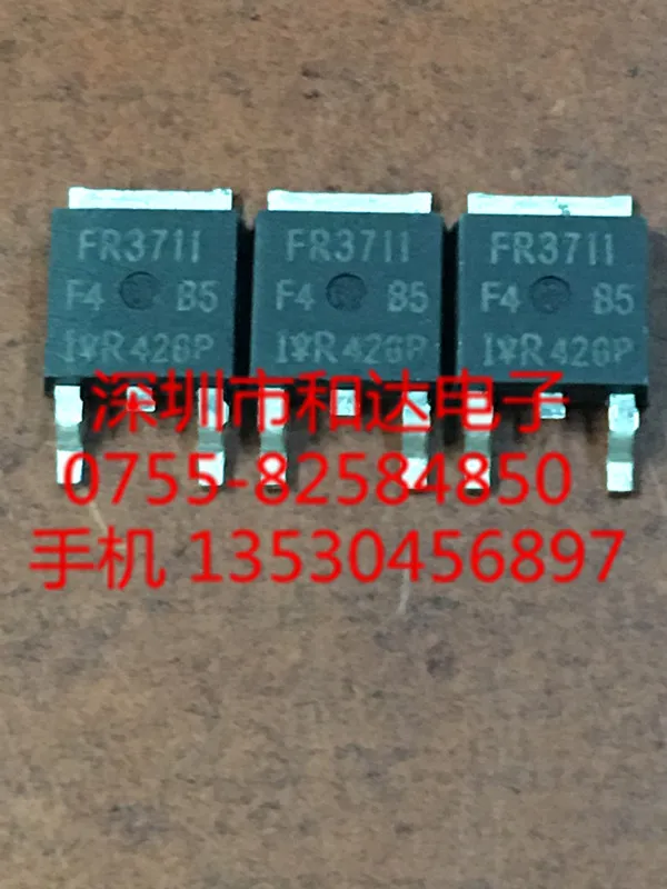 

5 шт. IRFR3711 TO-252 20V 110A