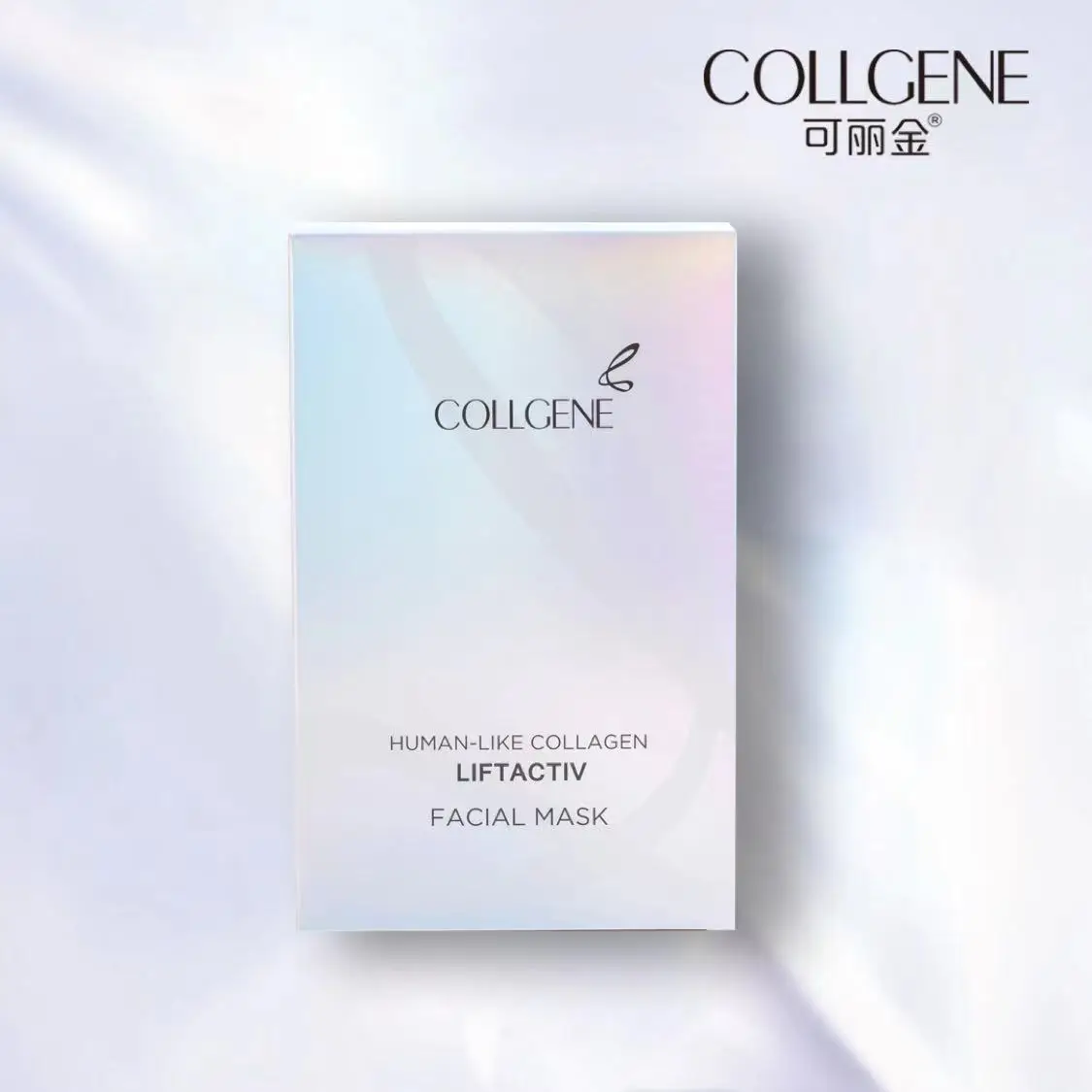 COLLGENE подъема ремонт маска для лица осветляющая Гиалуроновая кислота
