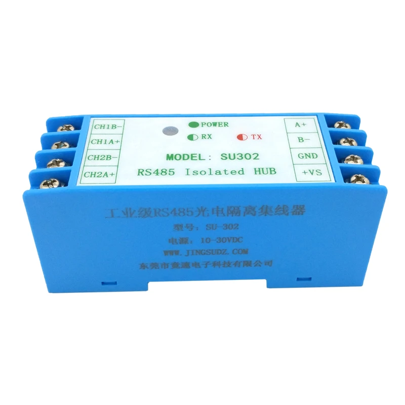 

SU-302 / 485 repeater photoelectric isolation industrial grade 2 port signal amplifier anti-interference lightning protection