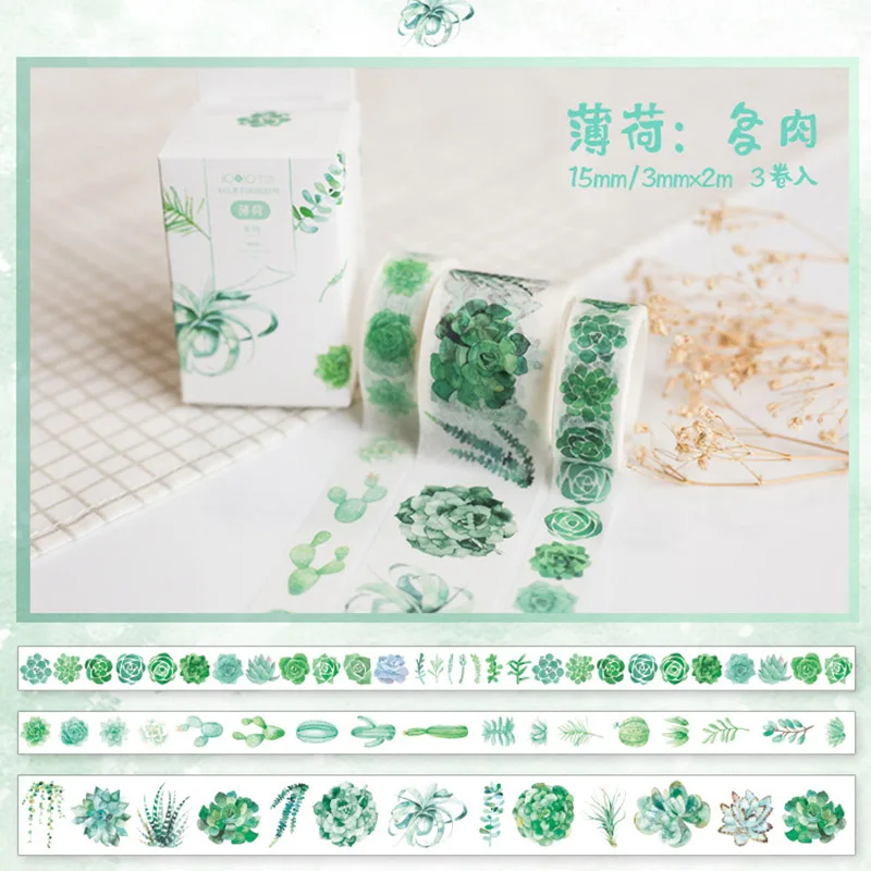 Kawaii Plant клейкая лента милая зеленая васи лента маскирующая лента для детей Скрапбукинг DIY фото принадлежности для альбома канцелярские принадлежности