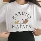 Женская футболка с принтом HAKUNA MATATA из мультфильма Король Лев