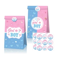 12pcs girl or boy paper gift bags gender reveal party supplies packaging box cookie candy bag kids baby shower favors decoration