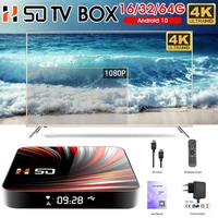 h50 max set top box android10 0 quad core 4k tv box support hdmi compatible wifi with ir control