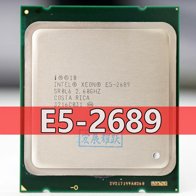 Процессор Intel Xeon E5 2689 процессор 2 6 LGA 2011 SROL6 Восьмиядерный 100% нормальная